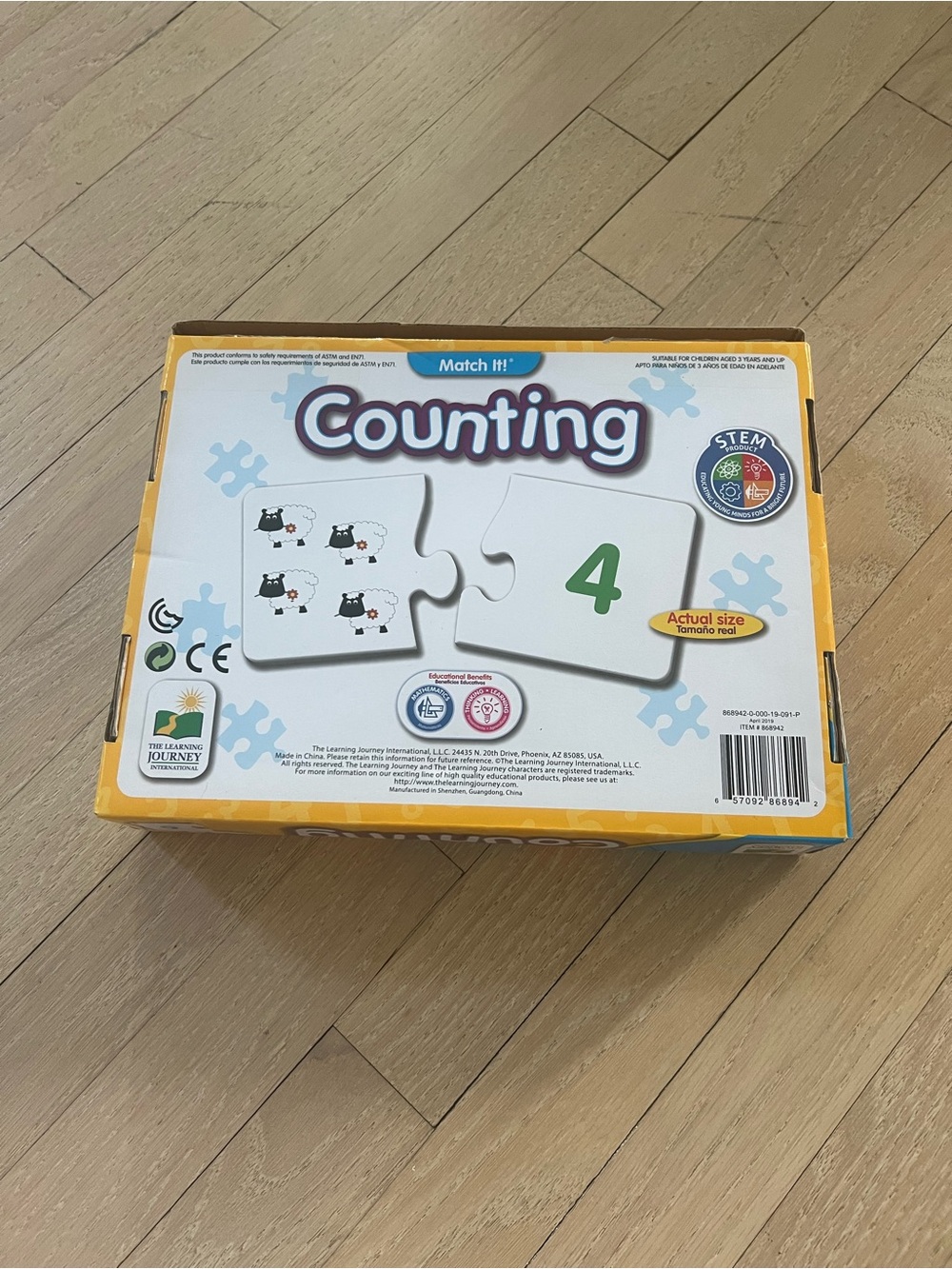 Counting Puzzle Set for Early Learners - Yellow - Picture 2 of 2